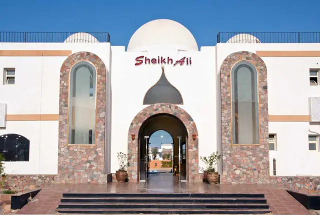 Sheikh Ali Dahab Resort - Eingang